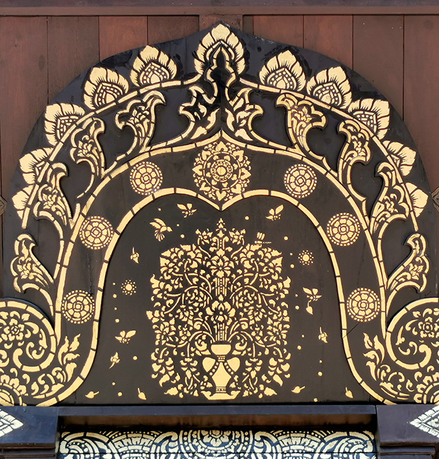 Na Bun (Gable)