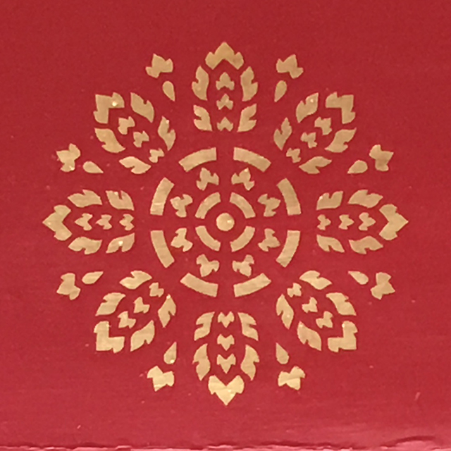 Thai Motif: Star