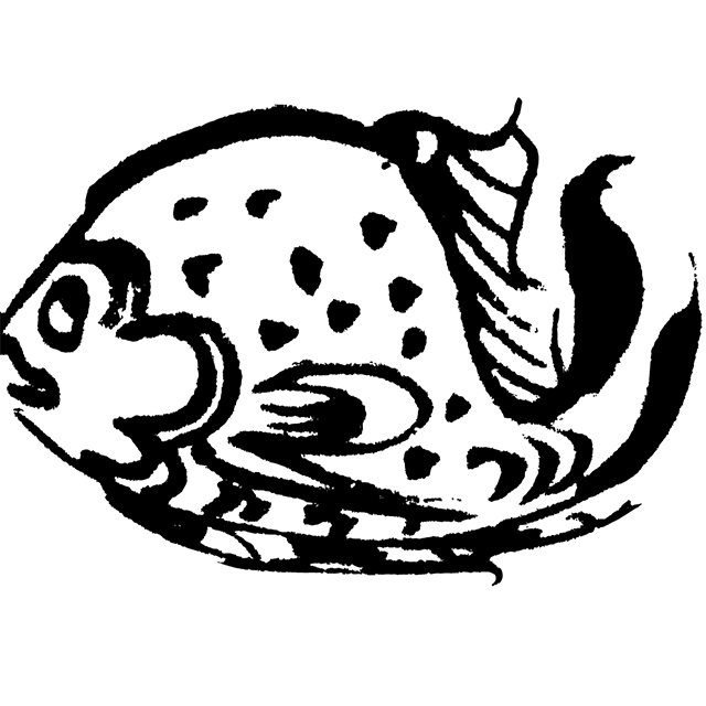 Thai Motif: Fish motifs on Sukhothai celadon