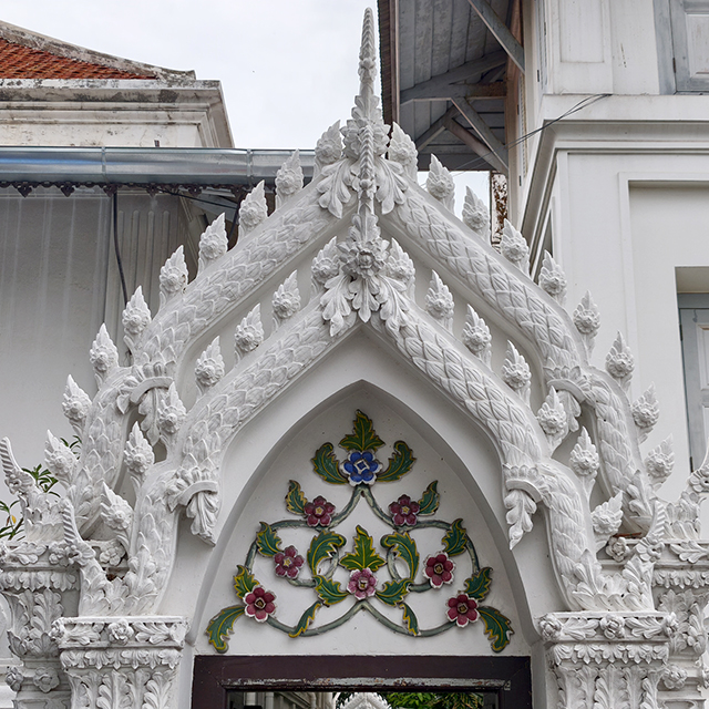 Na Bun (Gable)
