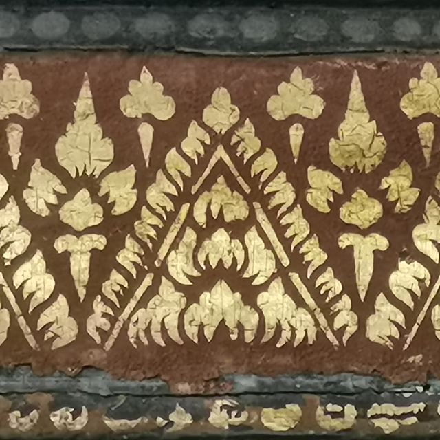 Thai Motif: Strip