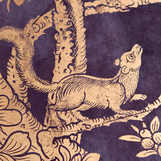 Thai Motif: Squirrel