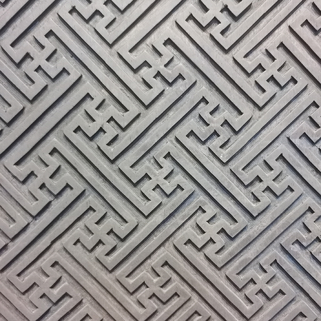 Chinese Pattern