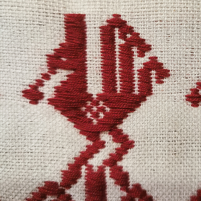 Weaving Pattern: Nok Hussadeeling