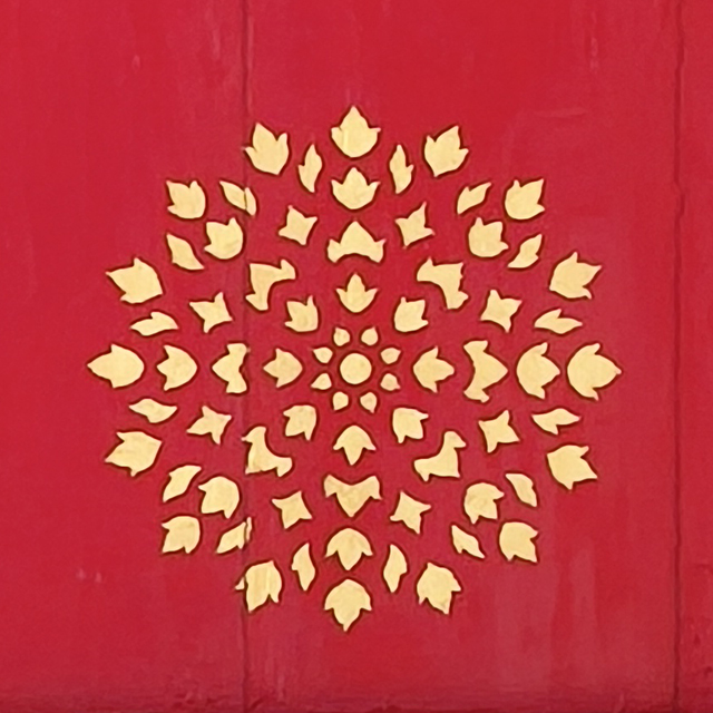 Thai Motif: Star