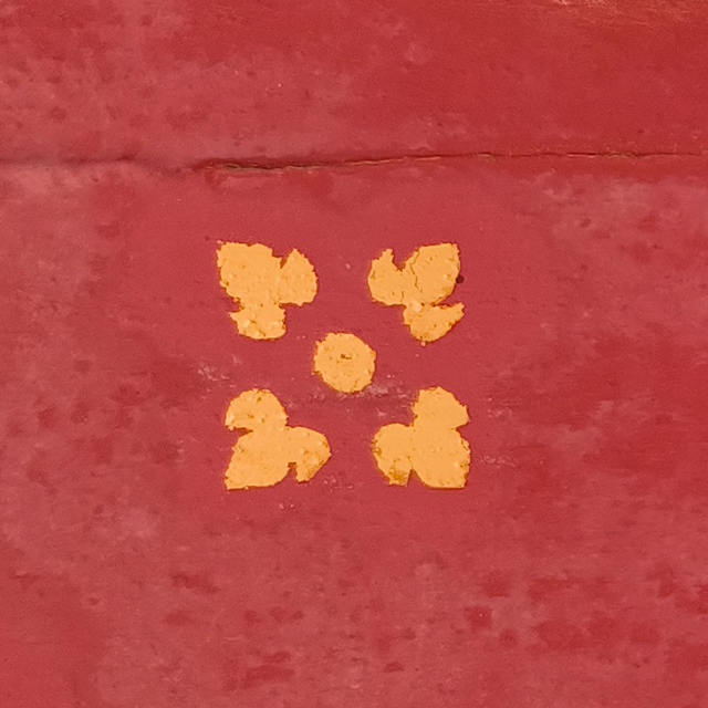 Thai Motif