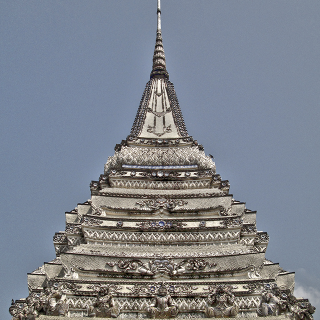 Thai Form : Jhedi