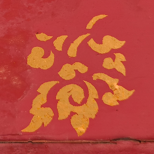 Thai Motif
