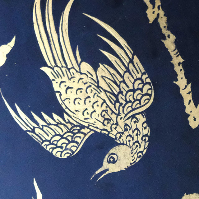 Thai Motif: Flying bird