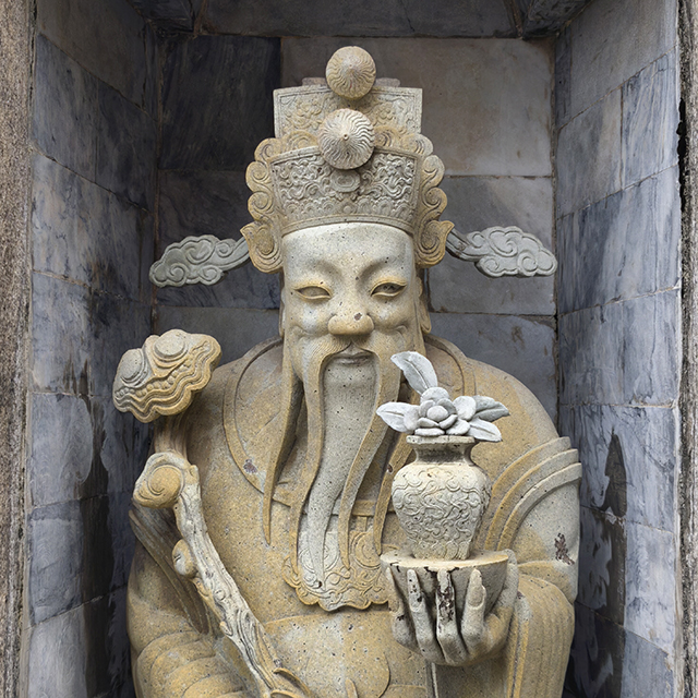Ap Chao (Chinese Stone Ballast)