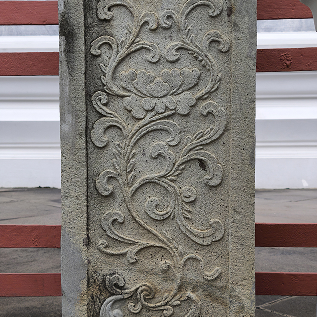 Stone Carving