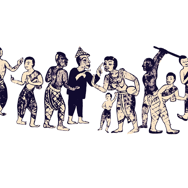 A group of native people