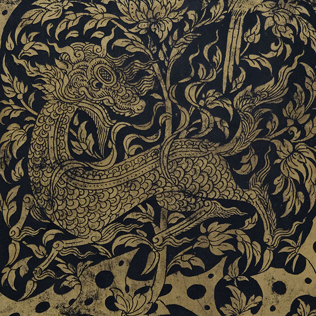 Thai Motif: Creature