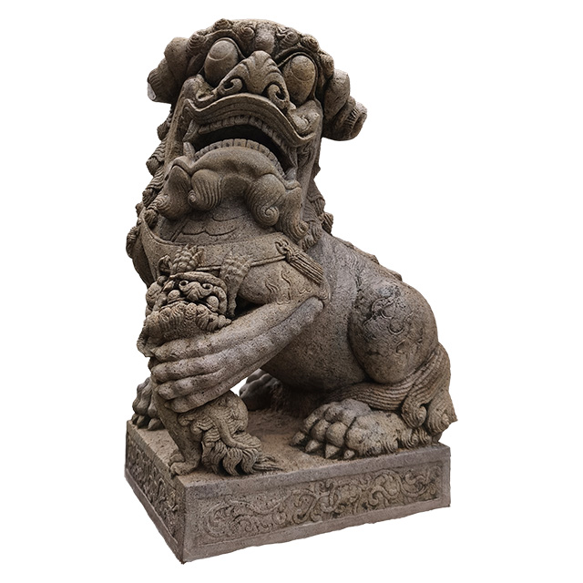 Ap Chao (Chinese Stone Ballast): Sing To
