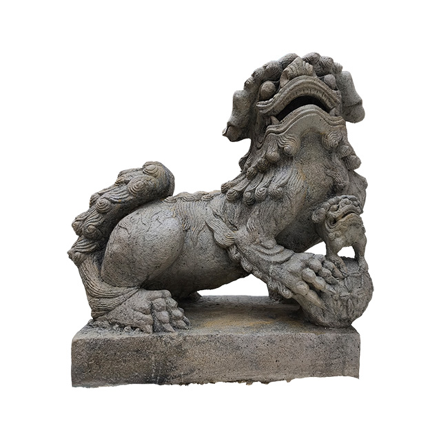 Ap Chao (Chinese Stone Ballast): Sing To