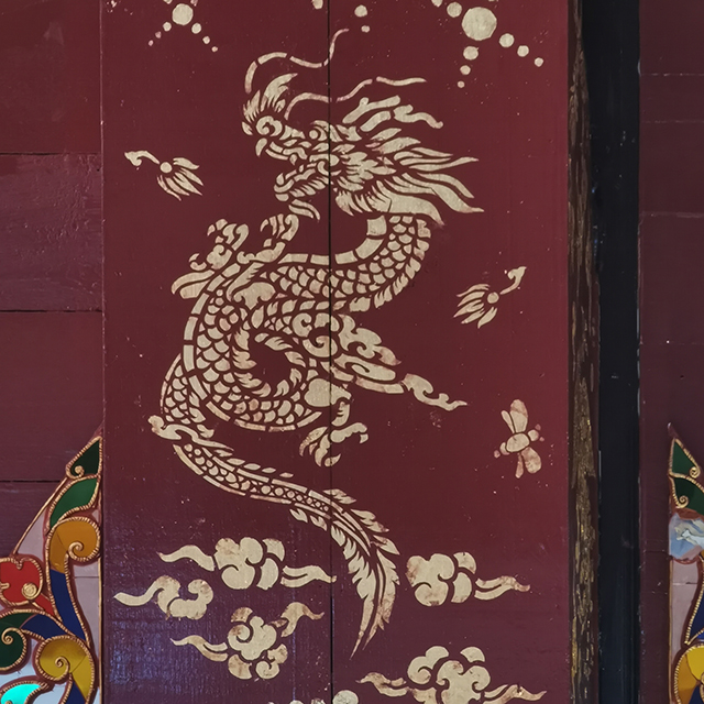 Lai Kham: Dragon