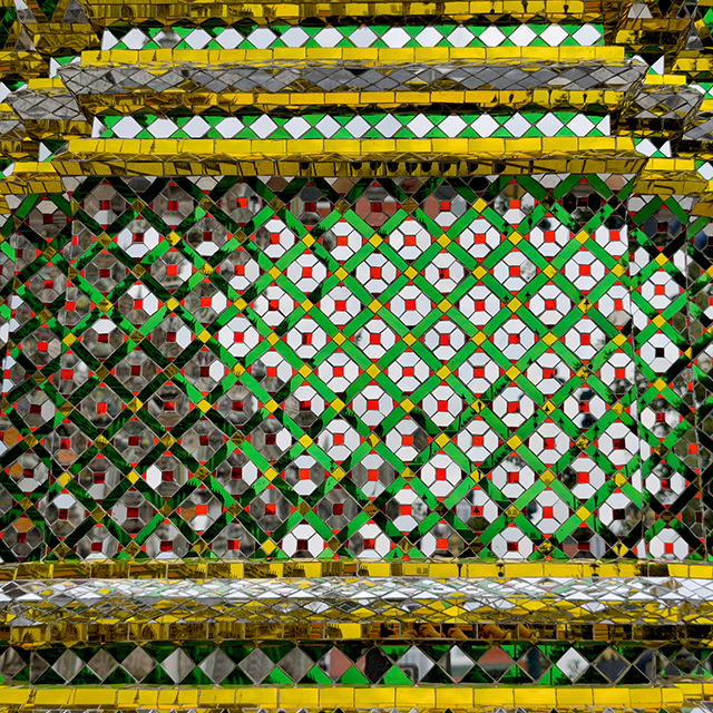 Krajok Krieb (Stained Glass Mosaic)