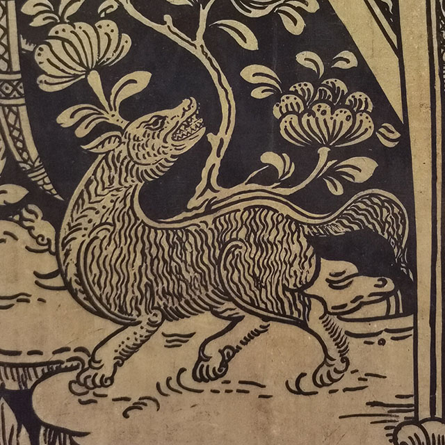 Thai Motif: Dog and flowers