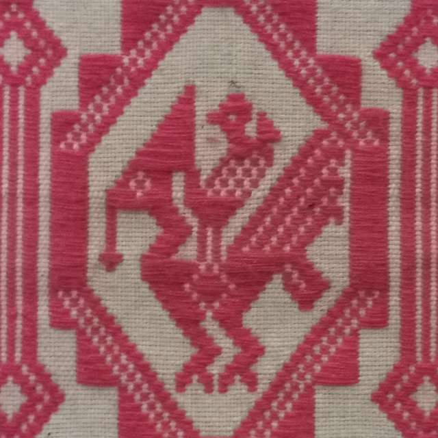 Weaving Pattern: Nok Hussadeeling