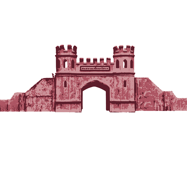 The old city Gate of Nakorn Sri Thamarat _2