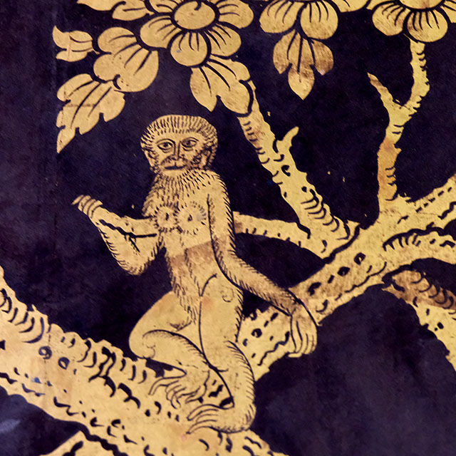 Thai Motif: Gibbon