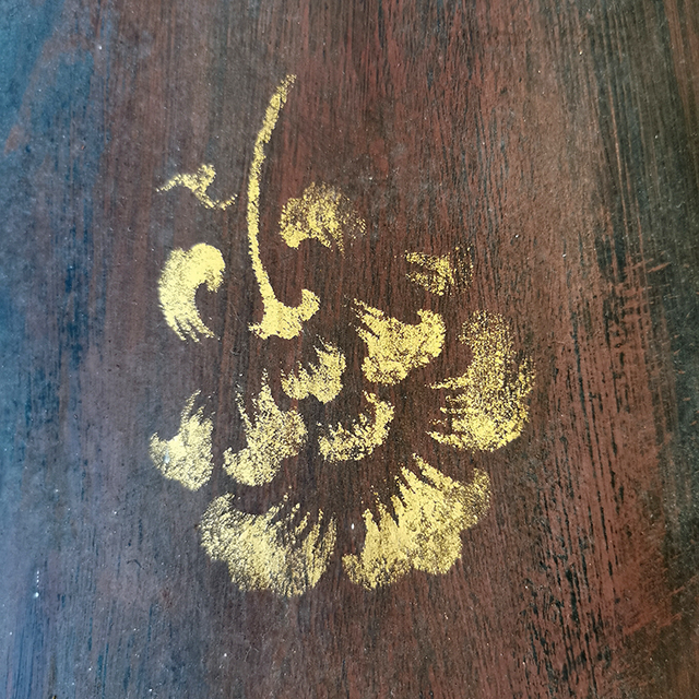 Lai Kam: Flower