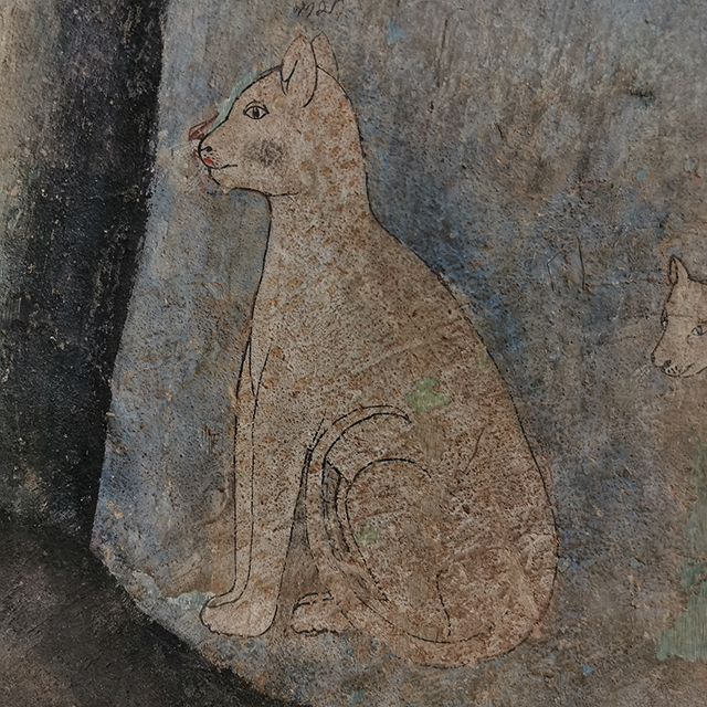 Mural Painting: Cat