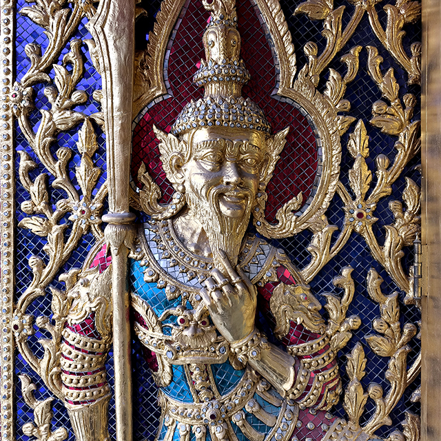 Seaw Kang, Tavanraban (The door guardians)
