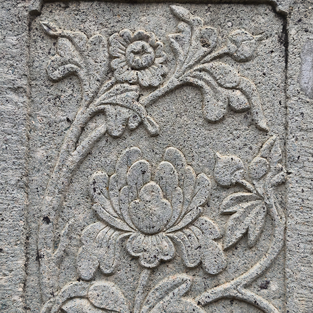 Stone Carving