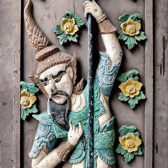 Seaw Kang, Tavanraban (The door guardians)