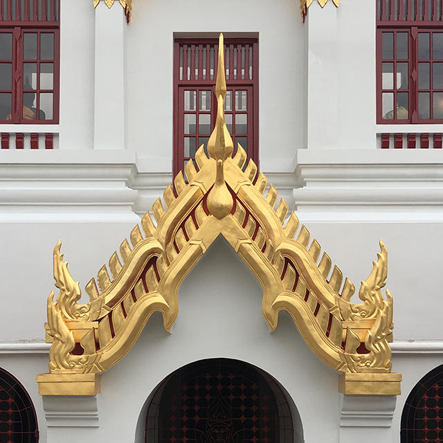 Cho Fah, Bai Raka, Hang Hong