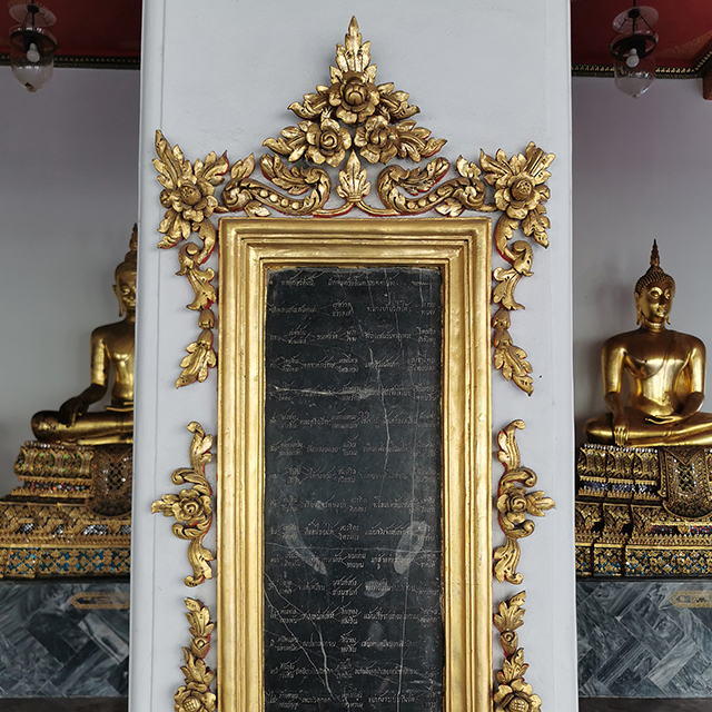 Frame and Border