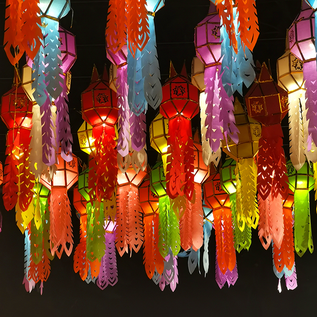Lanna Lantern