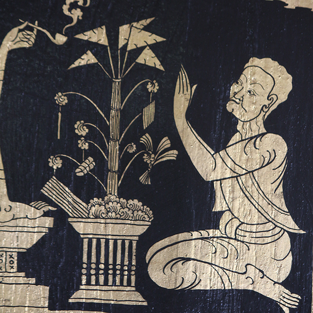 Lai Kham: Pan Toke