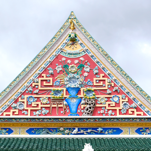 Na Bun (Gable)