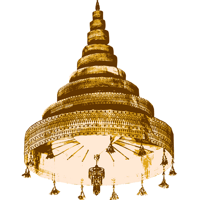 Thai Form: Chat (Tiered Umbrella)