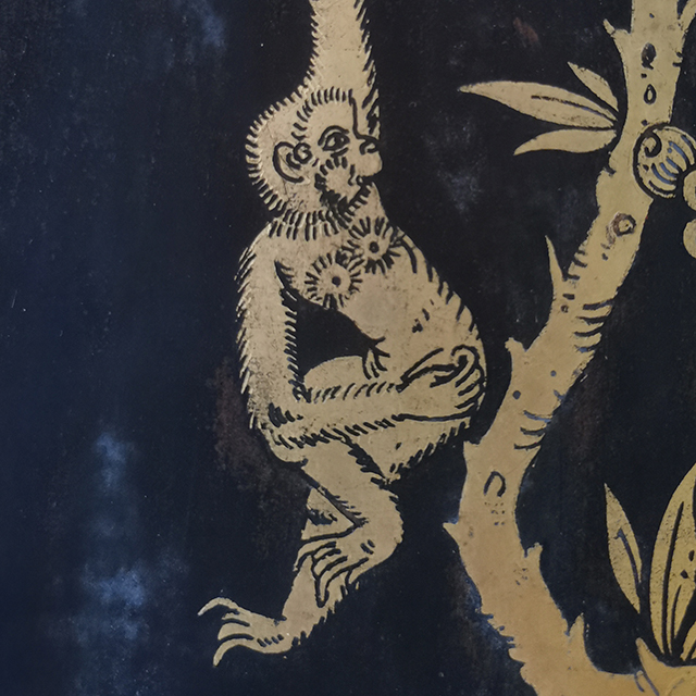 Thai Motif: Gibbon