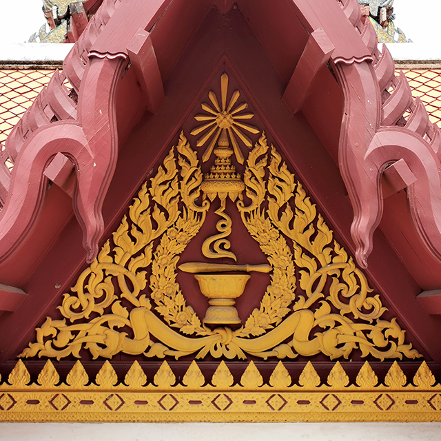 Na Bun (Gable)