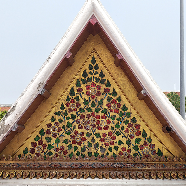 Na Bun (Gable)