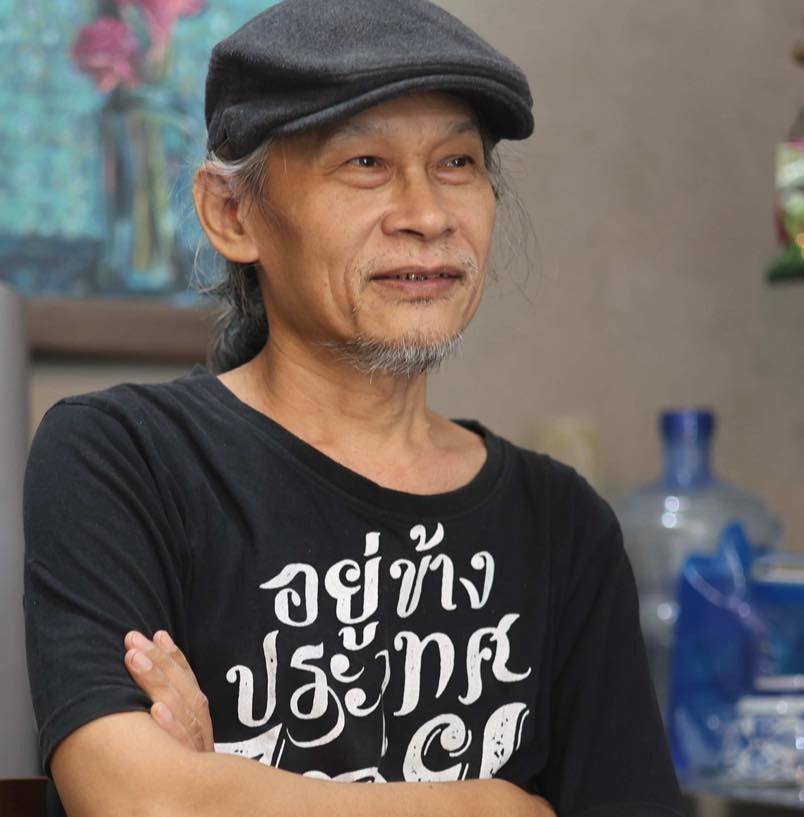 Pairoj Teeraprapa